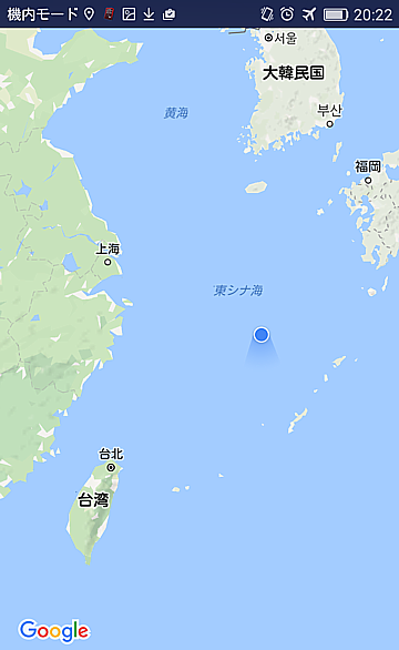 Googleマップ