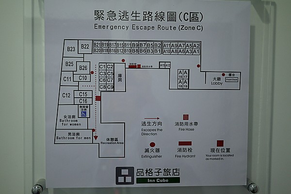 図面