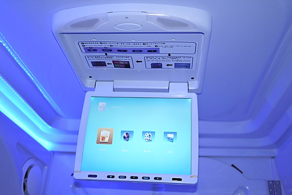 液晶テレビ