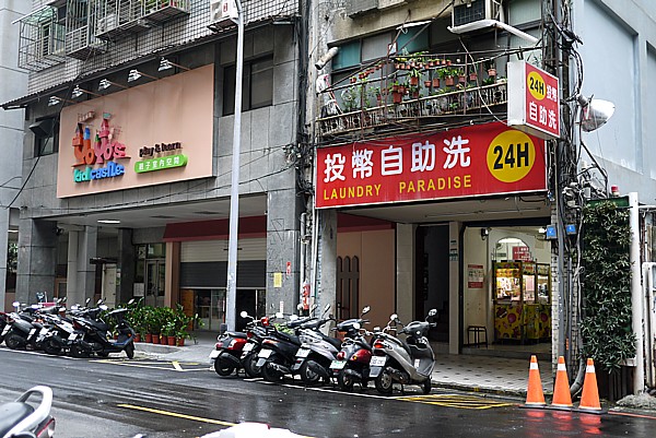 台湾旅行記