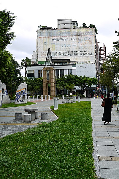 台湾公園