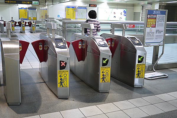 台湾地下鉄の乗り方