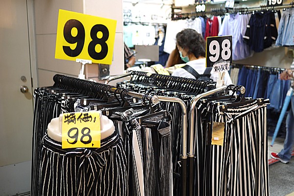 地下商店街