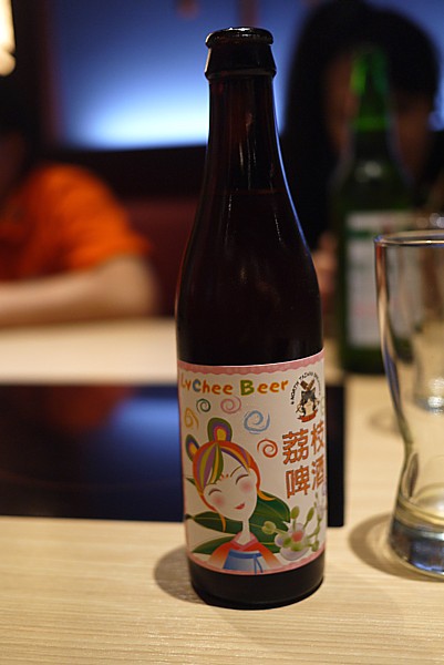 ライチビール