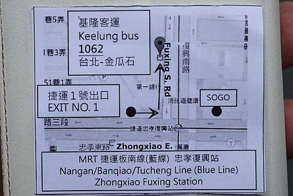 案内地図