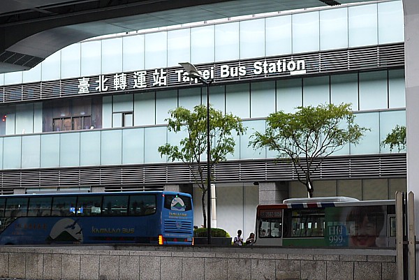 台北駅から直接九分