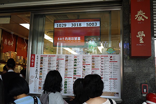 日本語可能