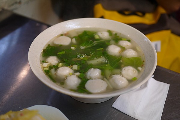 魚丸湯