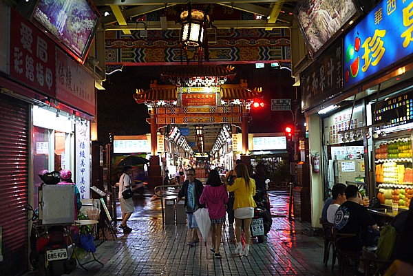 華西街観光夜市