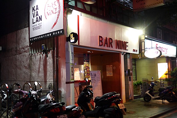 BAR9