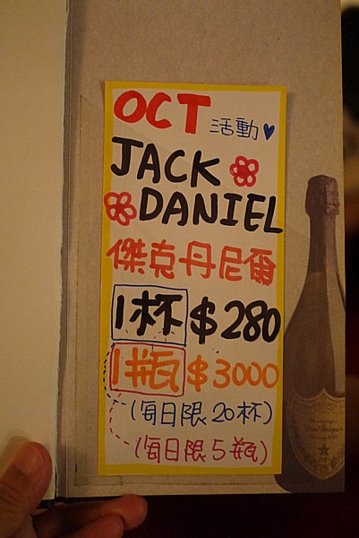 イベント