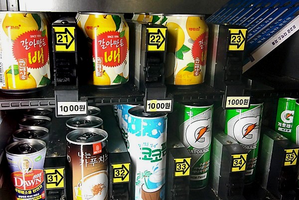 クレジットカード可