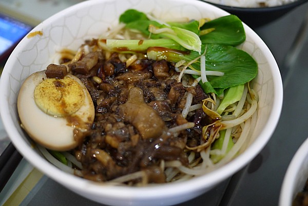 肉燥麺