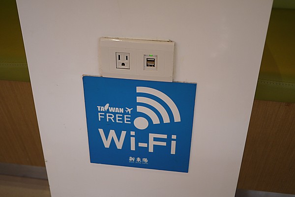 WiFi無料