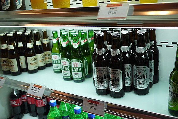 アルコール
