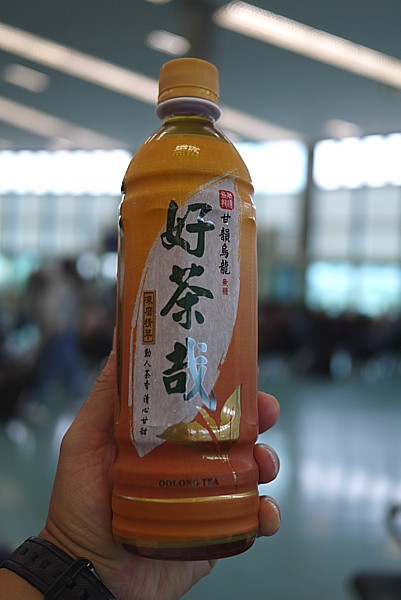 ペットボトルお茶