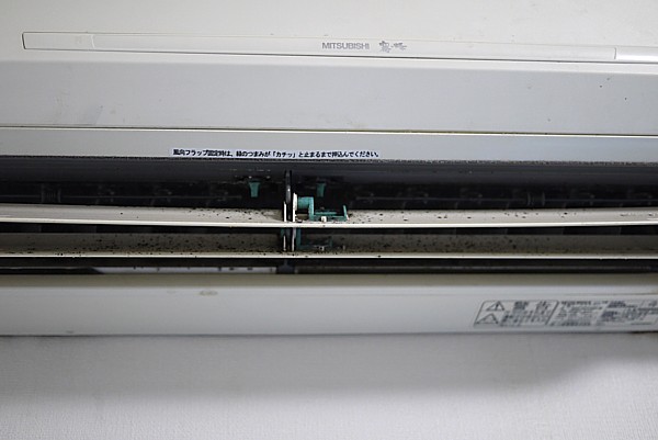 エアコンクリーニング