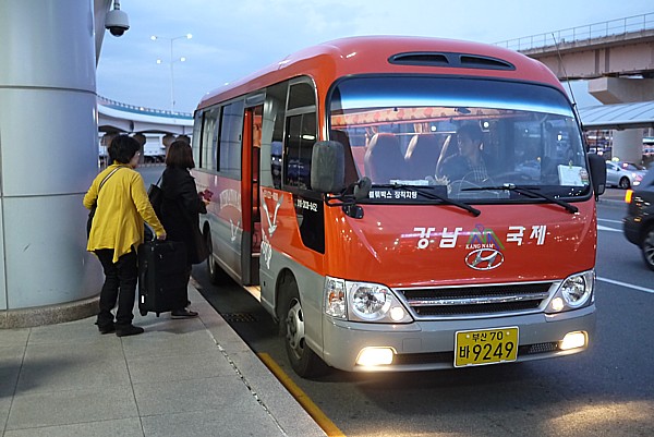 グループ旅行