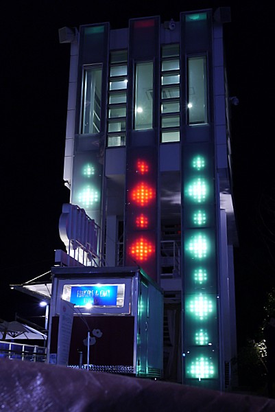 不思議な建物