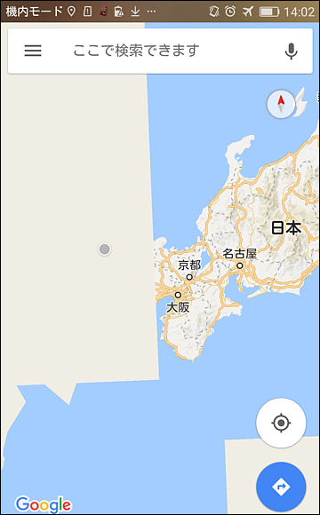 マップ