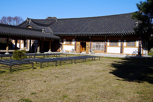慶州韓方病院