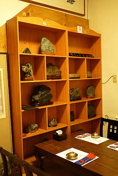 石の展示物