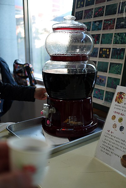 韓方茶の試飲