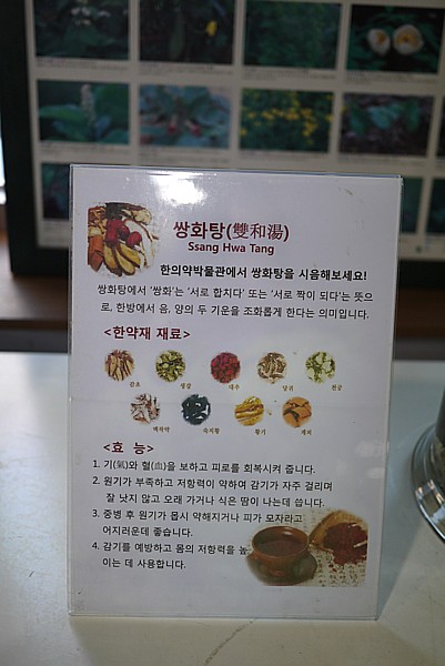 説明書