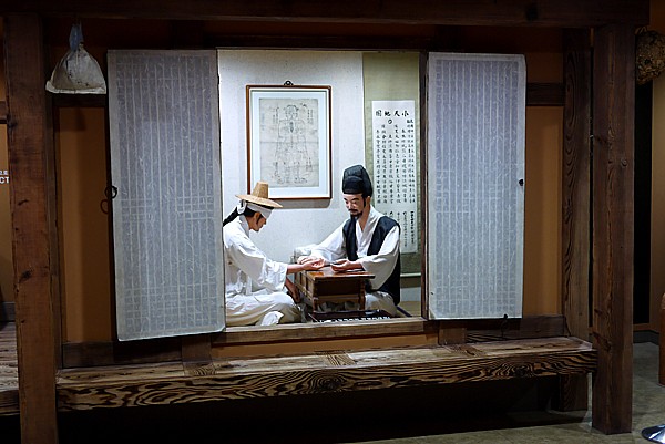 博物館見学