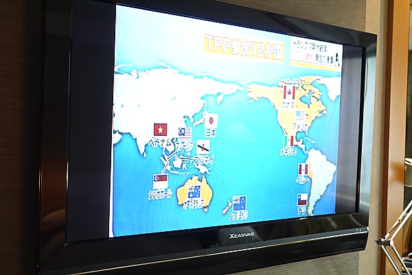 NHKワールド