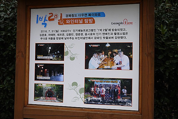 KBS