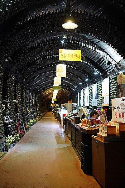 売店