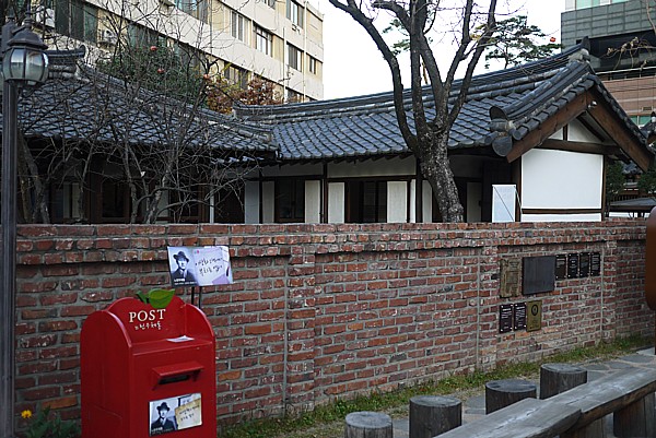 李相和 古宅