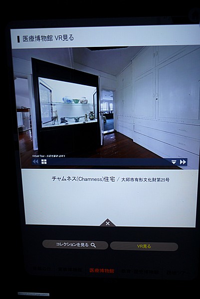 青蘿