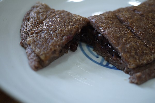 甘味