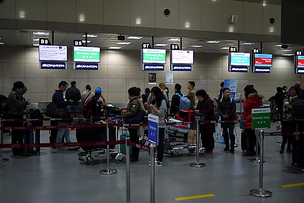 大韓航空カウンター