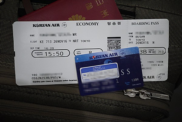 Korean Air