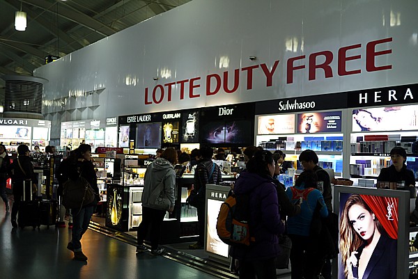 免税店