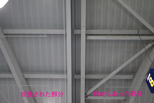 屋根の色