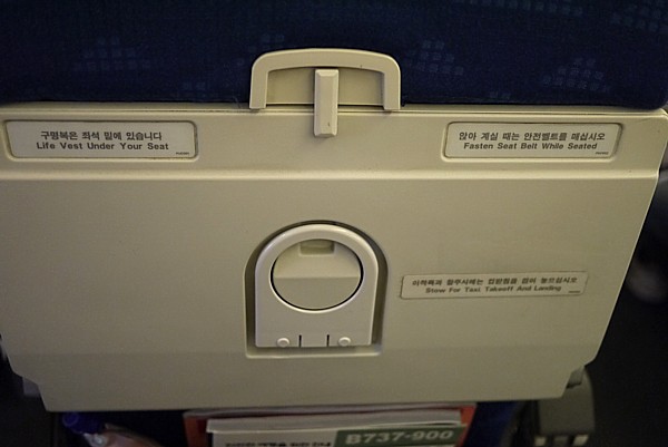 機内サービス