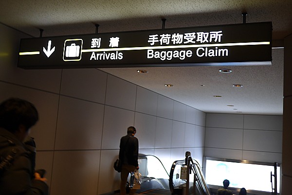 成田空港