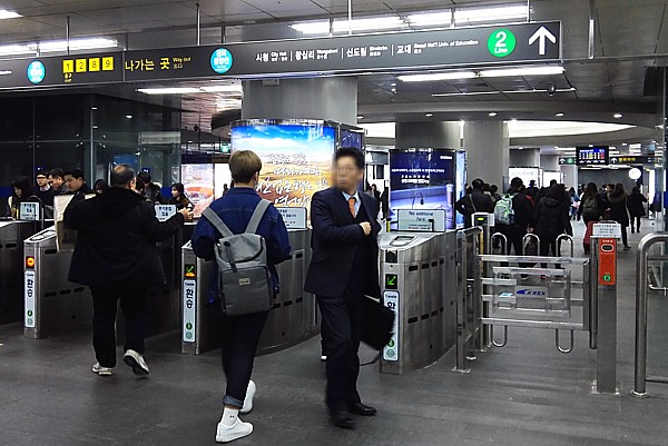 電車移動はこの方法が便利