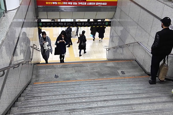 仁川空港から明洞へ