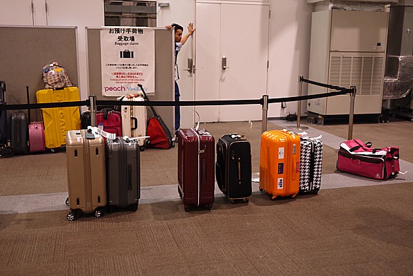 荷物受け取り