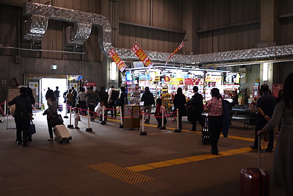 売店