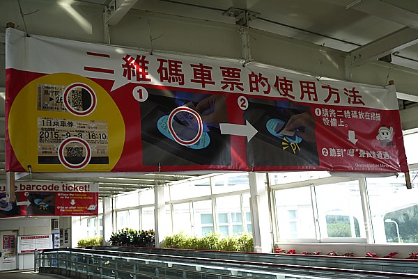 中国語
