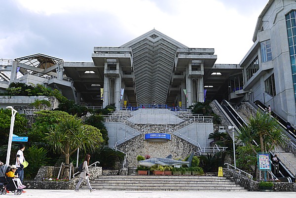 沖縄美ら海水族館