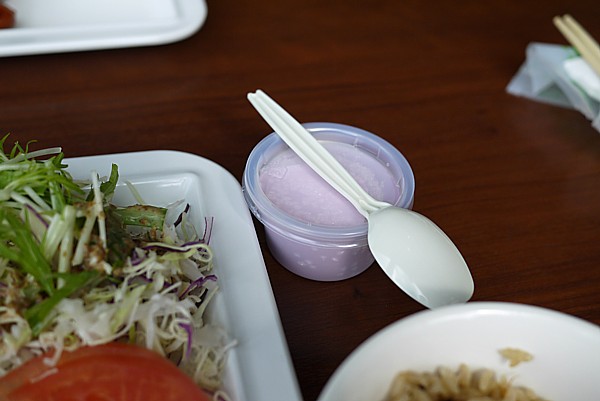 アイスクリーム食べ放題