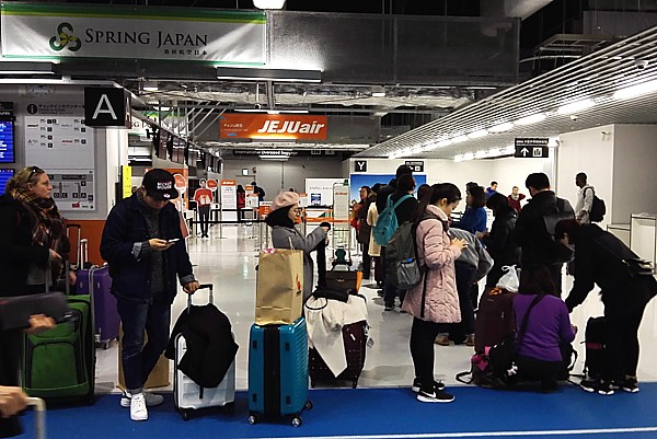 成田空港第三ターミナル
