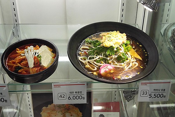韓国料理苦手な方が同行